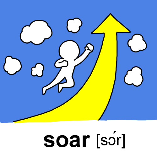 soarのイラスト