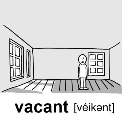 英単語「vacant」のイラスト