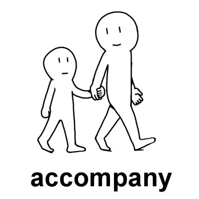 英単語「accompany」のイラスト
