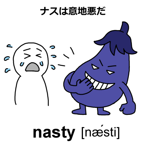 nastyイラスト