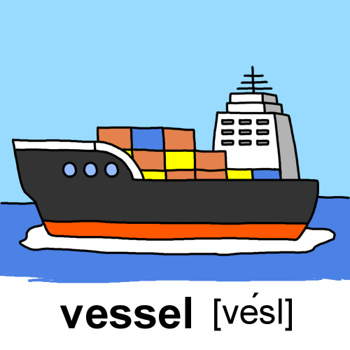 vesselのイラスト