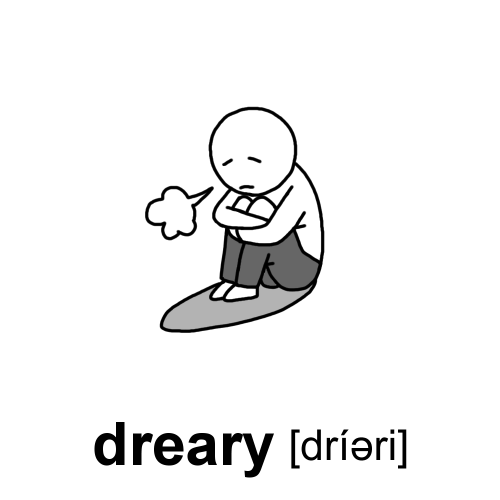 drearyのイラスト