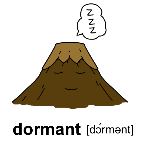 dormantのイラスト